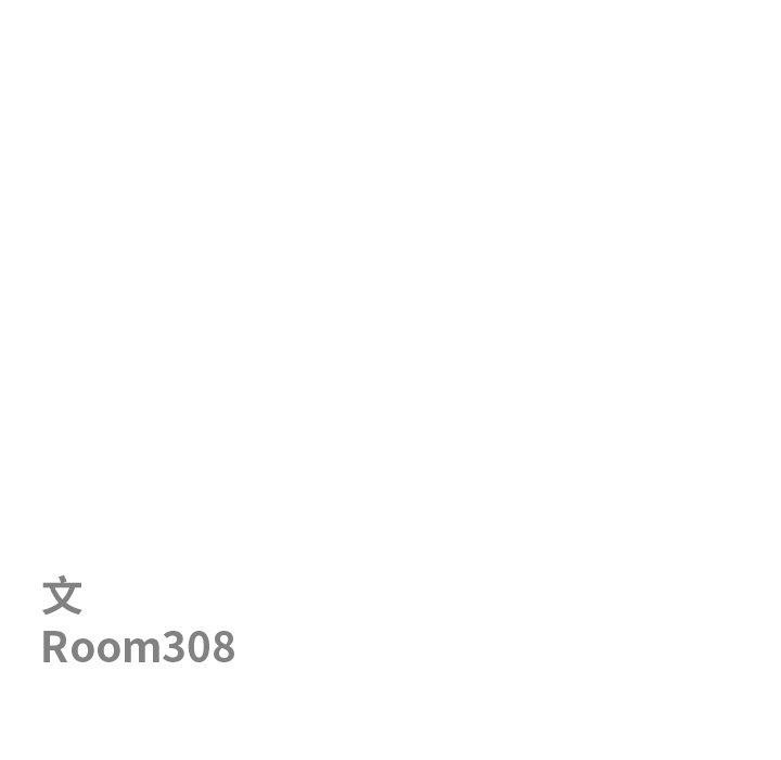 14P - 最强男人