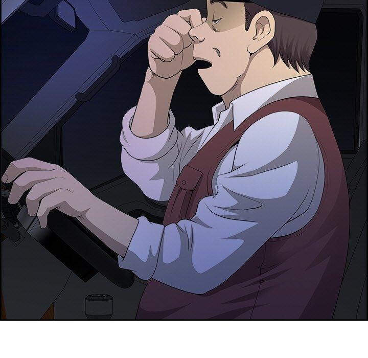 151P - 最强男人