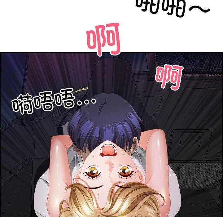 20P - 最强男人