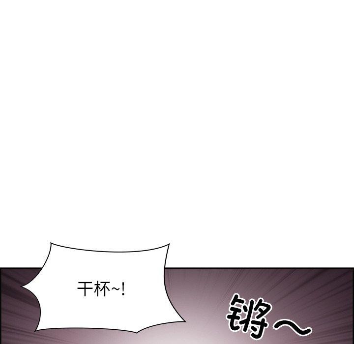 22P - 最强男人