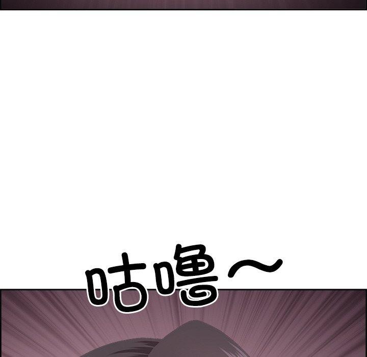 24P - 最强男人