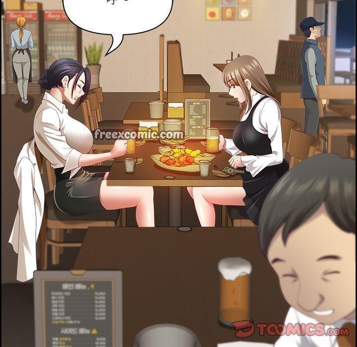 30P - 最强男人