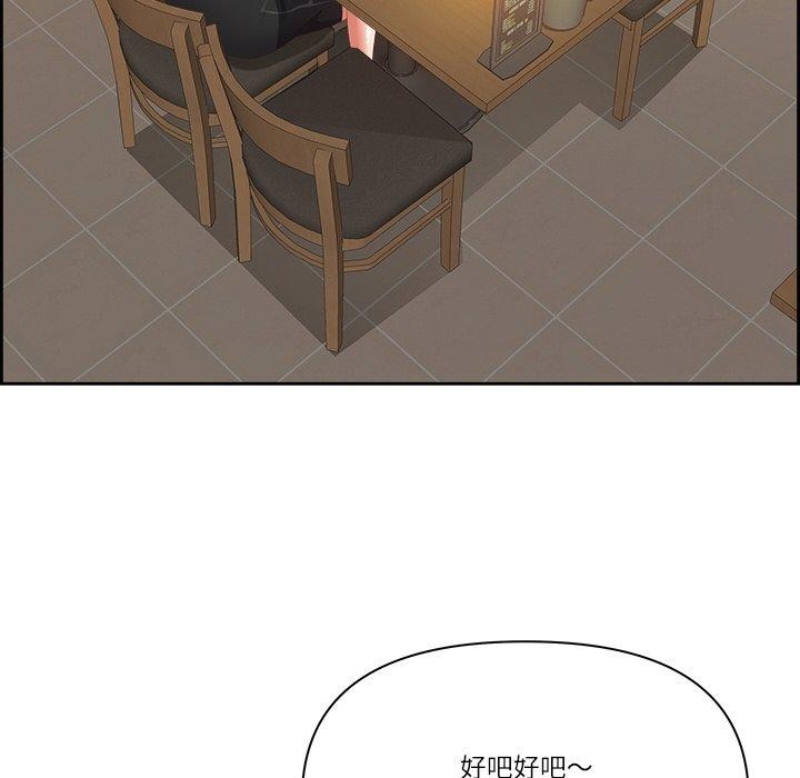 35P - 最强男人