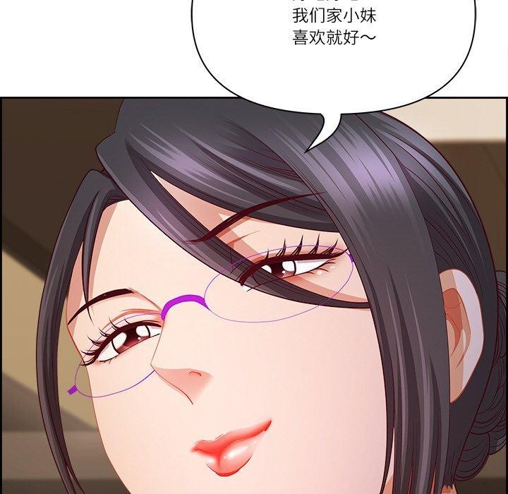36P - 最强男人