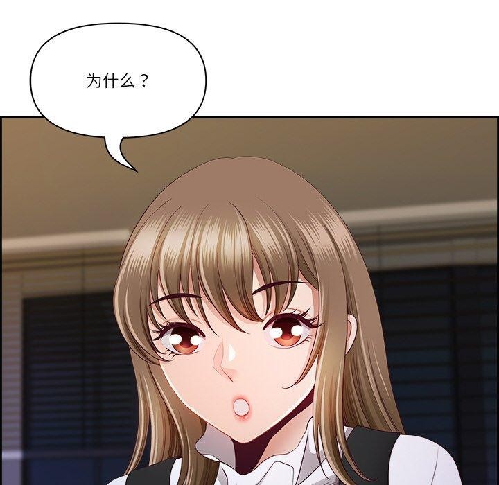 49P - 最强男人