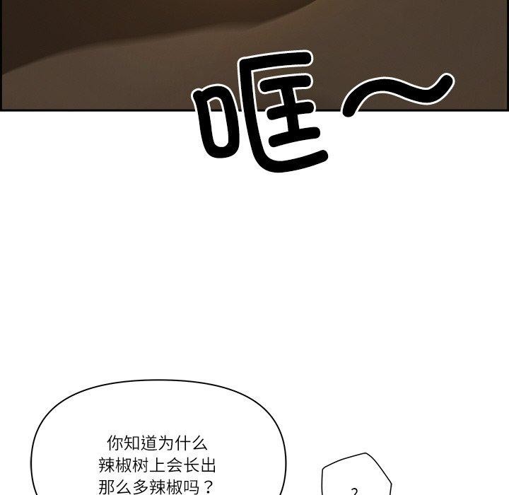 55P - 最强男人