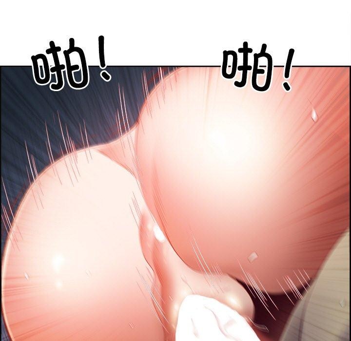 5P - 最强男人
