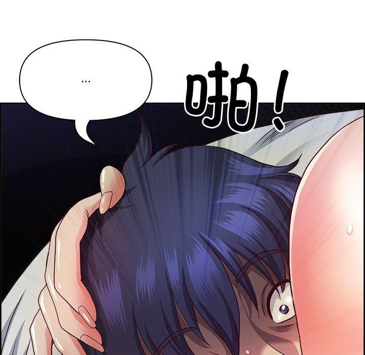 7P - 最强男人