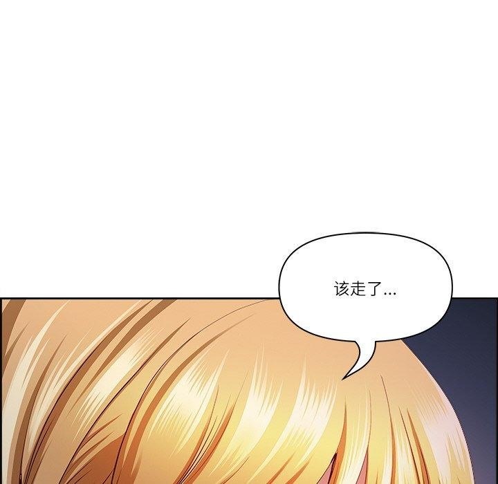 98P - 最强男人