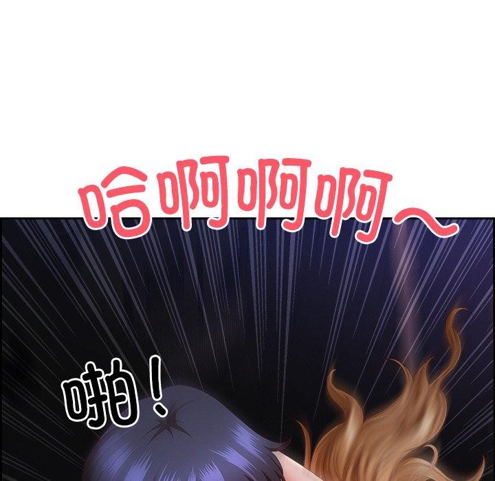 9P - 最强男人
