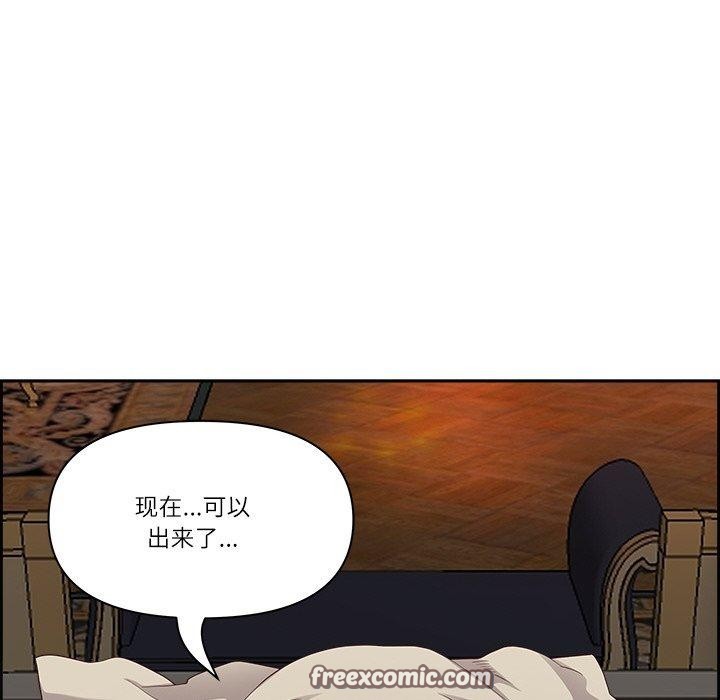 105P - 最强男人