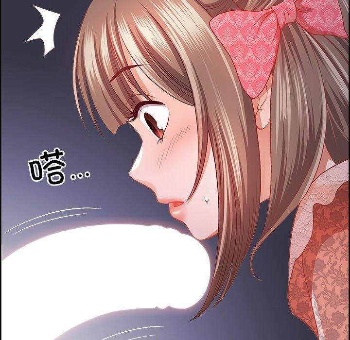 125P - 最强男人