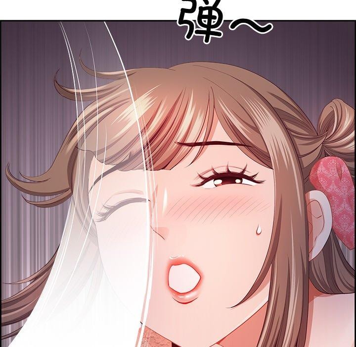 127P - 最强男人