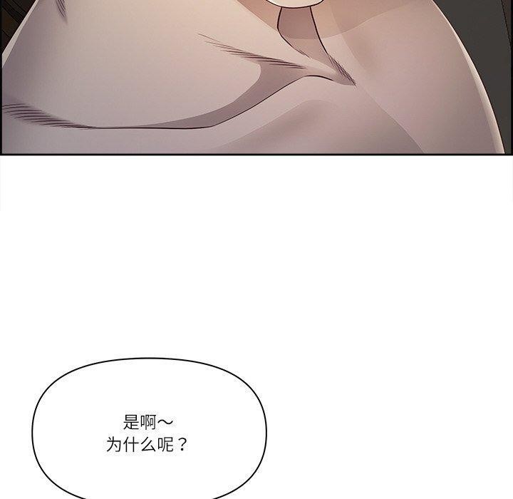 140P - 最强男人