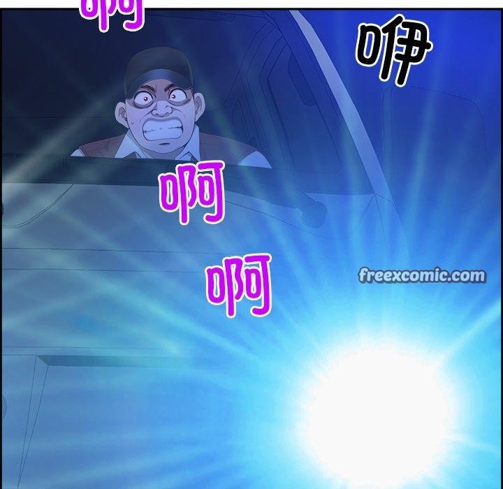 15P - 最强男人