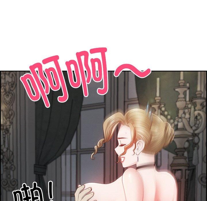 162P - 最强男人