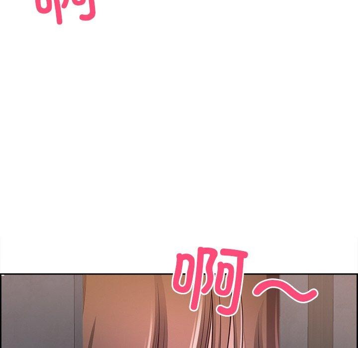 164P - 最强男人