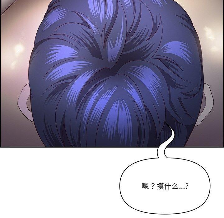 171P - 最强男人