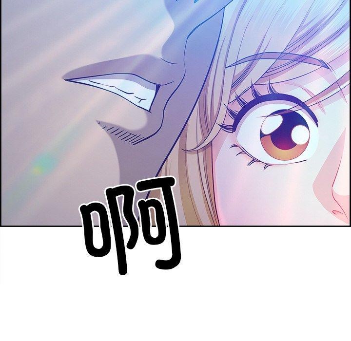 18P - 最强男人