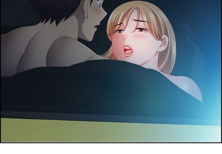 2P - 最强男人