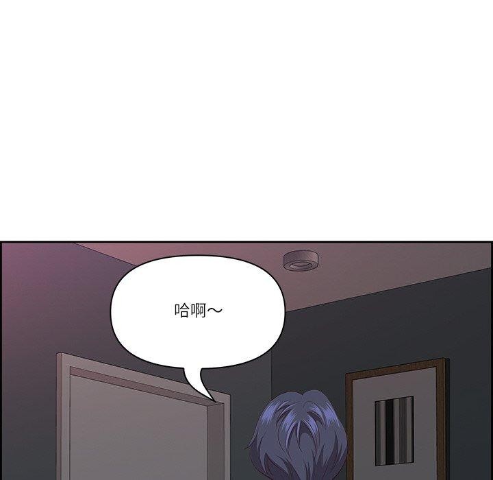 34P - 最强男人