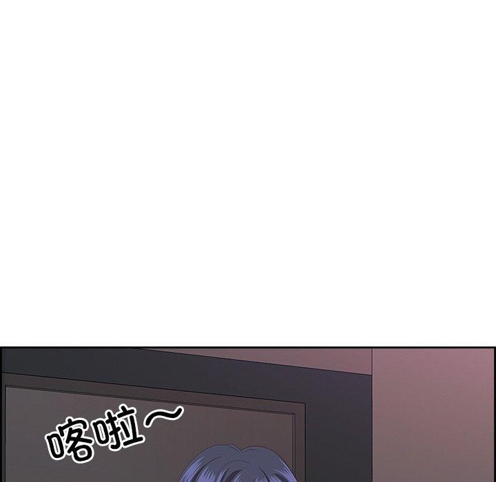 36P - 最强男人