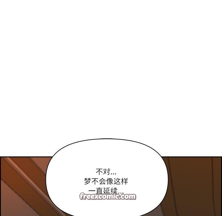 45P - 最强男人