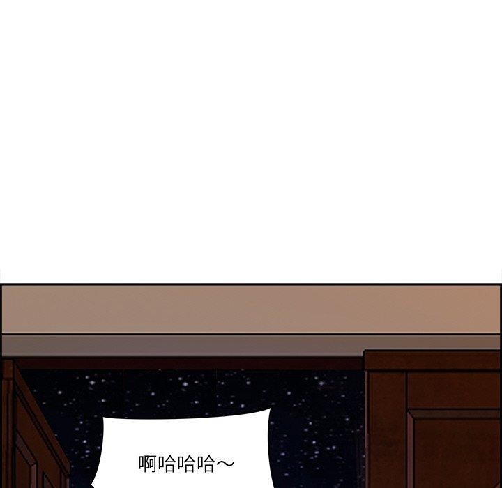 61P - 最强男人
