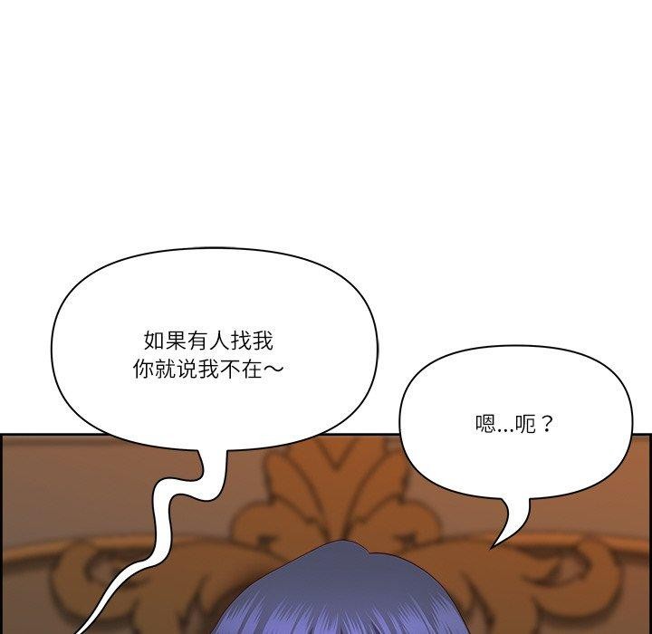 69P - 最强男人