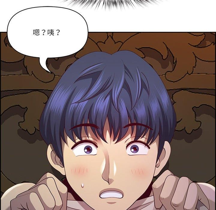 86P - 最强男人