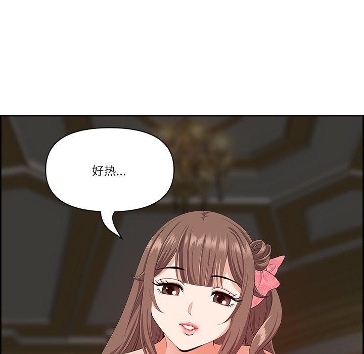 112P - 最强男人