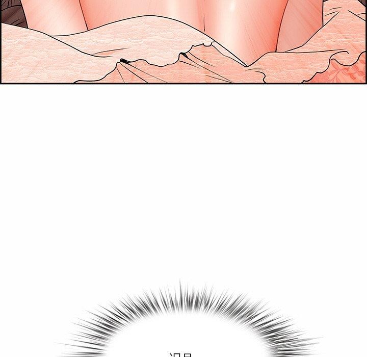 118P - 最强男人