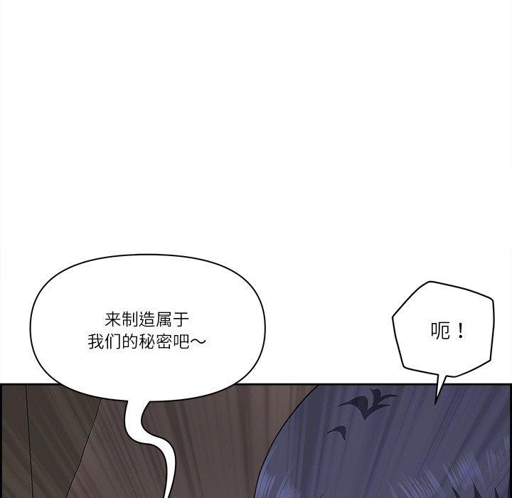 127P - 最强男人
