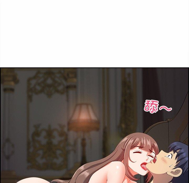 132P - 最强男人
