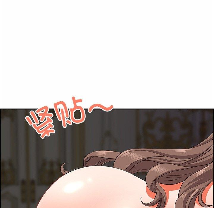134P - 最强男人