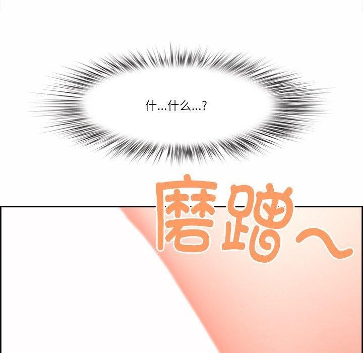 140P - 最强男人
