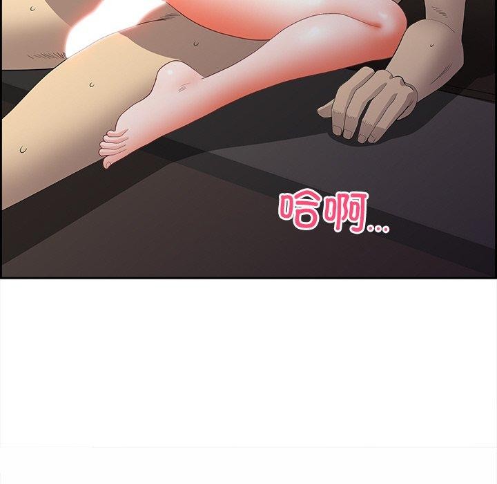 158P - 最强男人