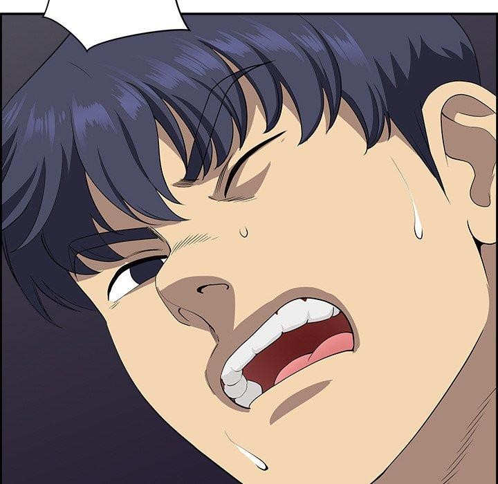 166P - 最强男人