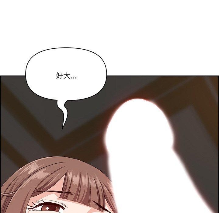 22P - 最强男人