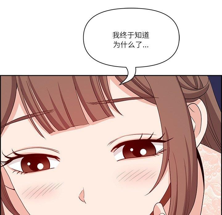 29P - 最强男人
