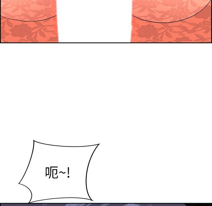 31P - 最强男人