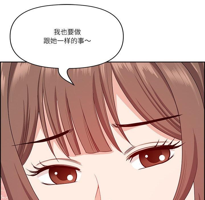 47P - 最强男人