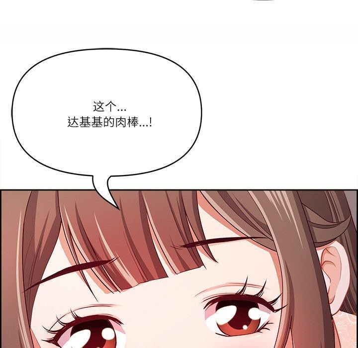 5P - 最强男人