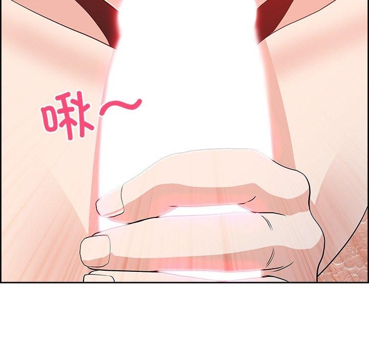 58P - 最强男人