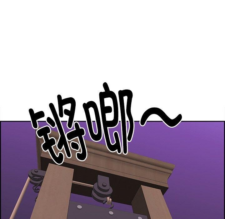 73P - 最强男人