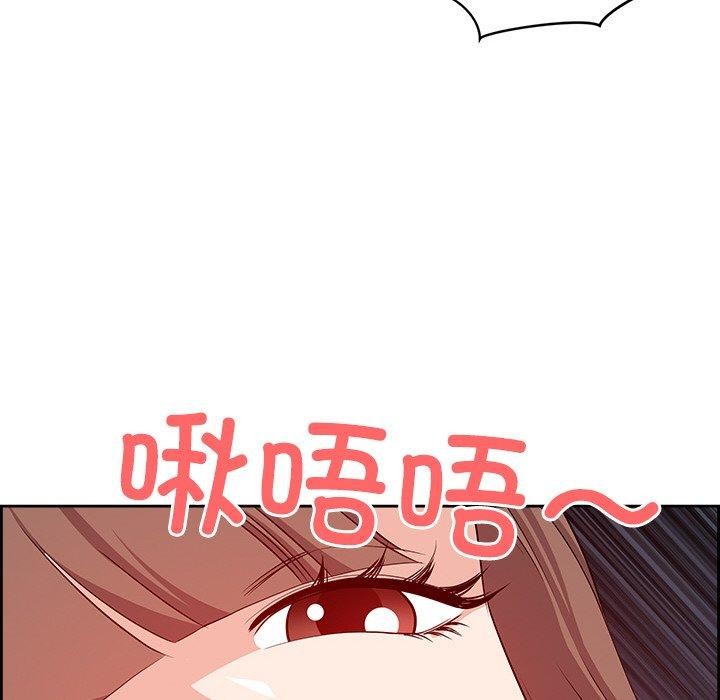 92P - 最强男人