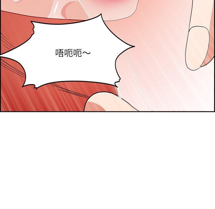 94P - 最强男人