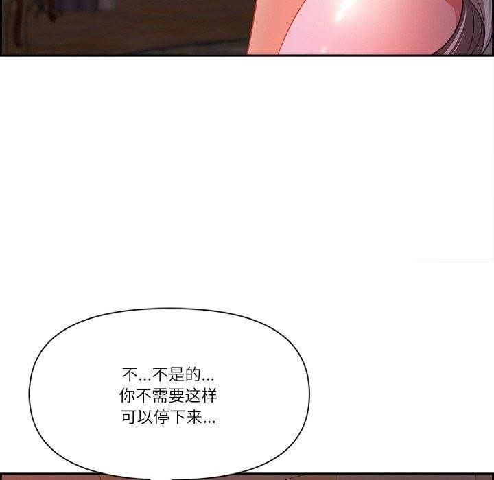 108P - 最强男人