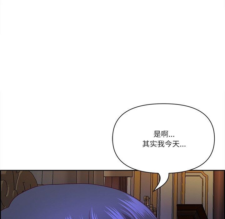 115P - 最强男人