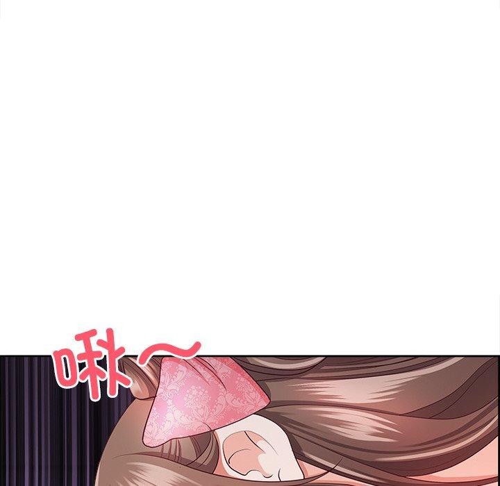 117P - 最强男人
